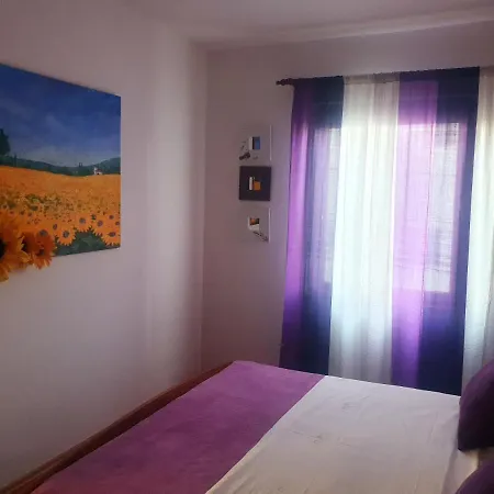 아파트 Lavanda *
